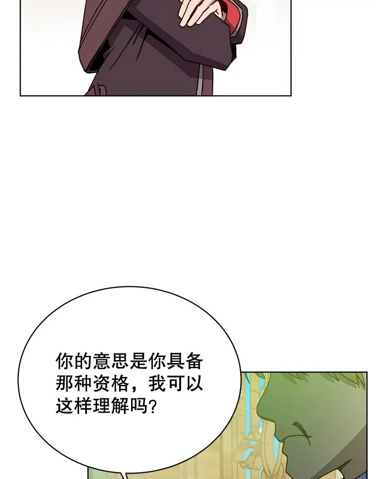 86.比试35