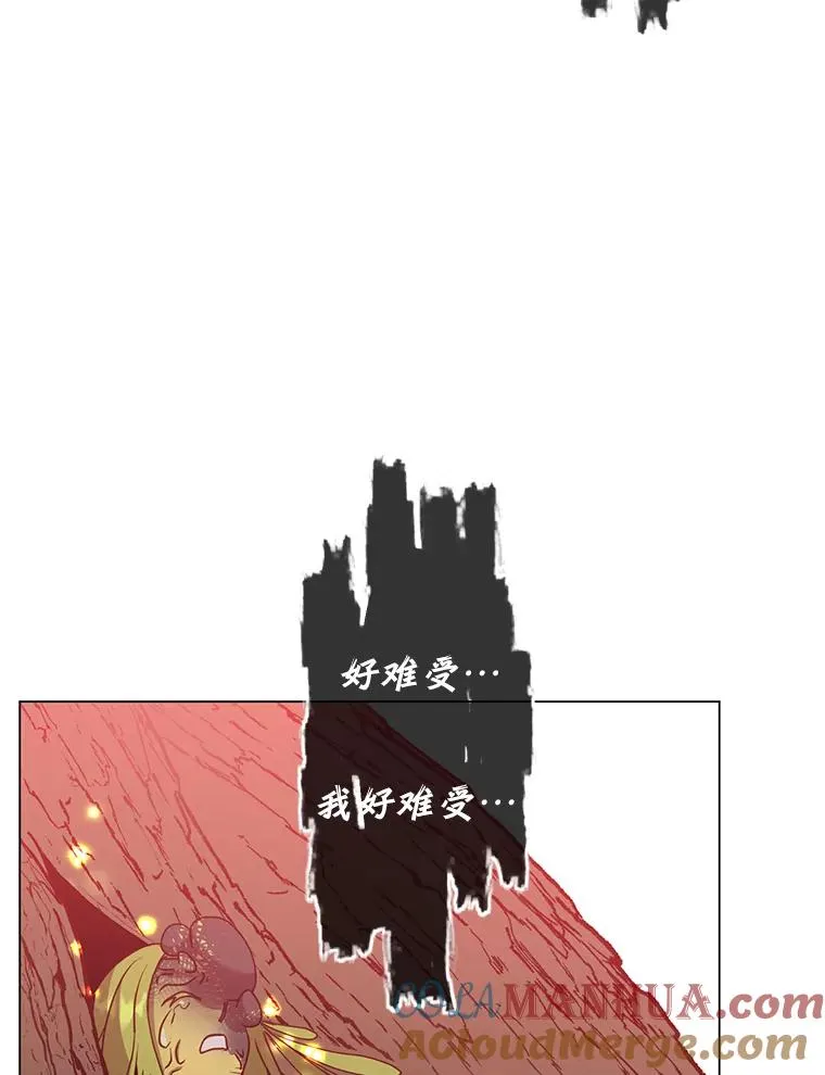 134.查看污染情况32