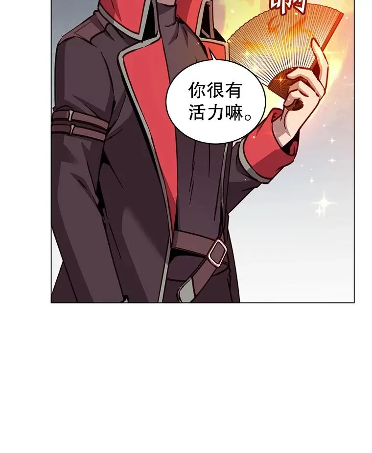 182.神木圣地30