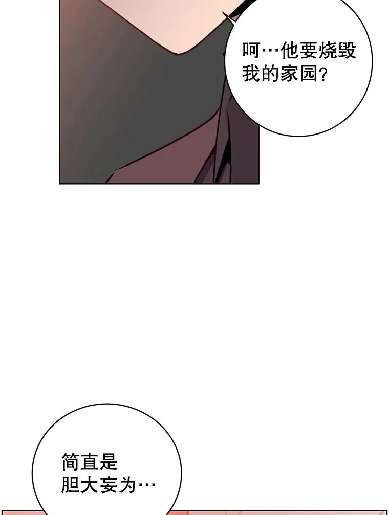 95.成为所有者1