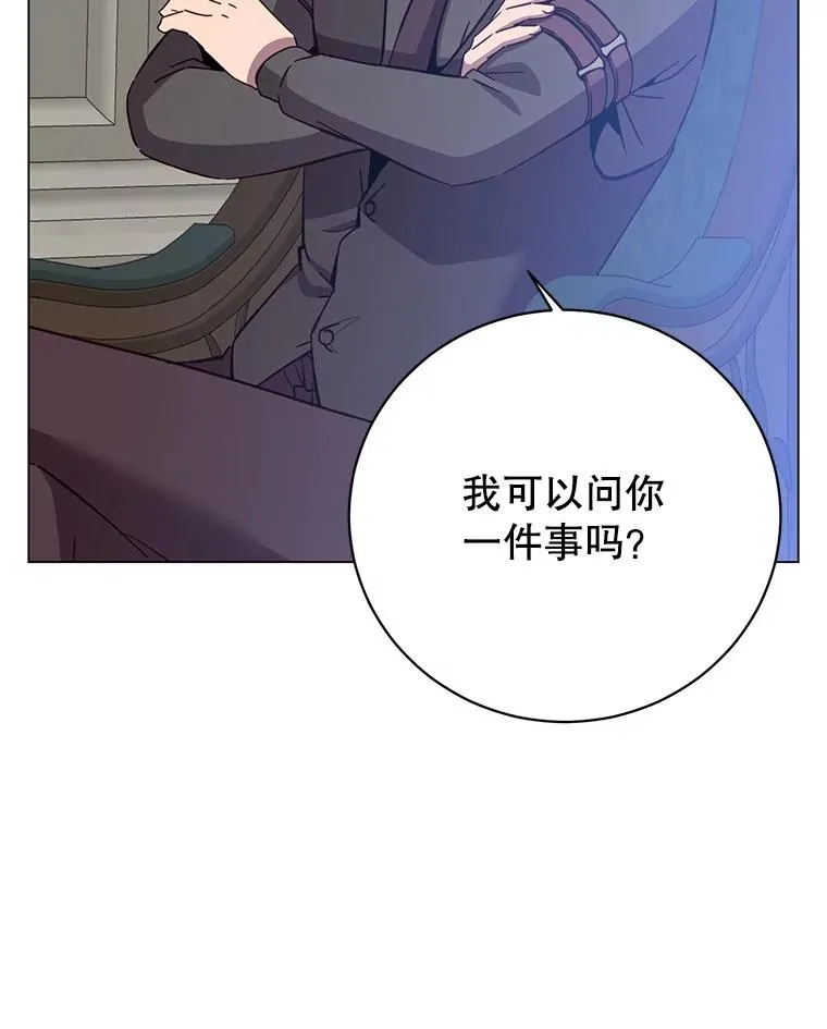 174.军事同盟103