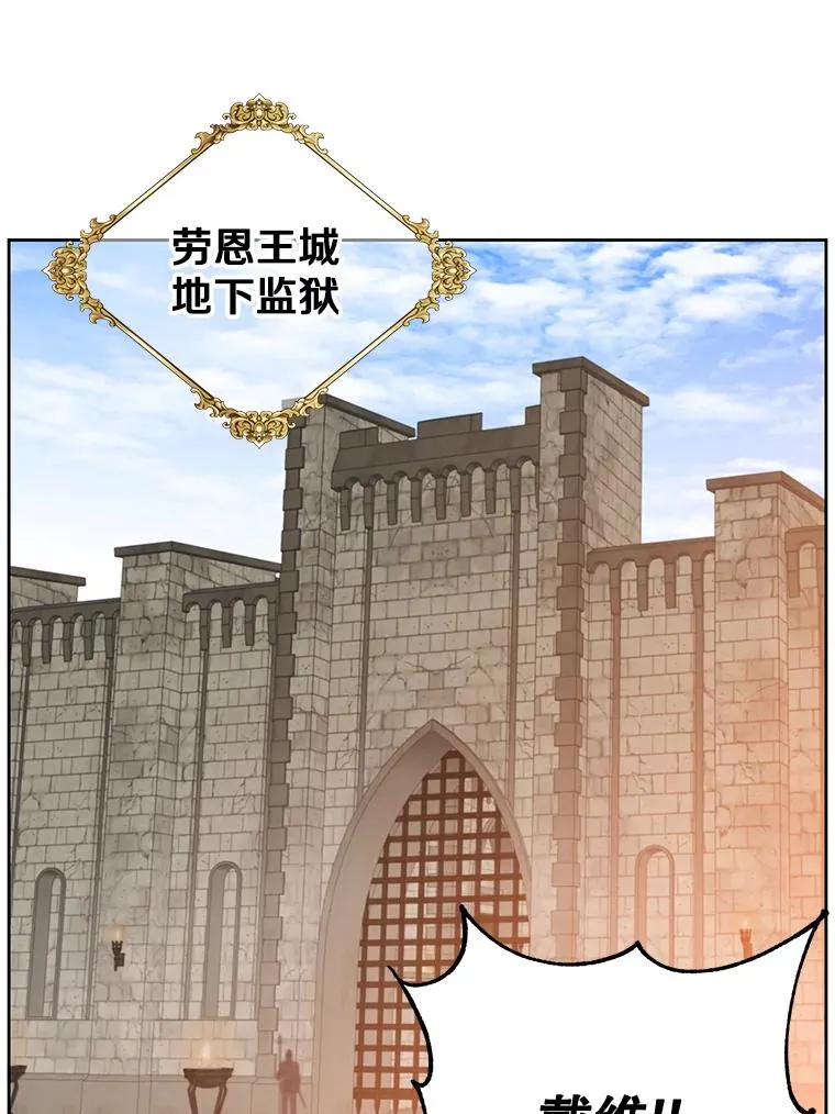 127.王妃自杀71
