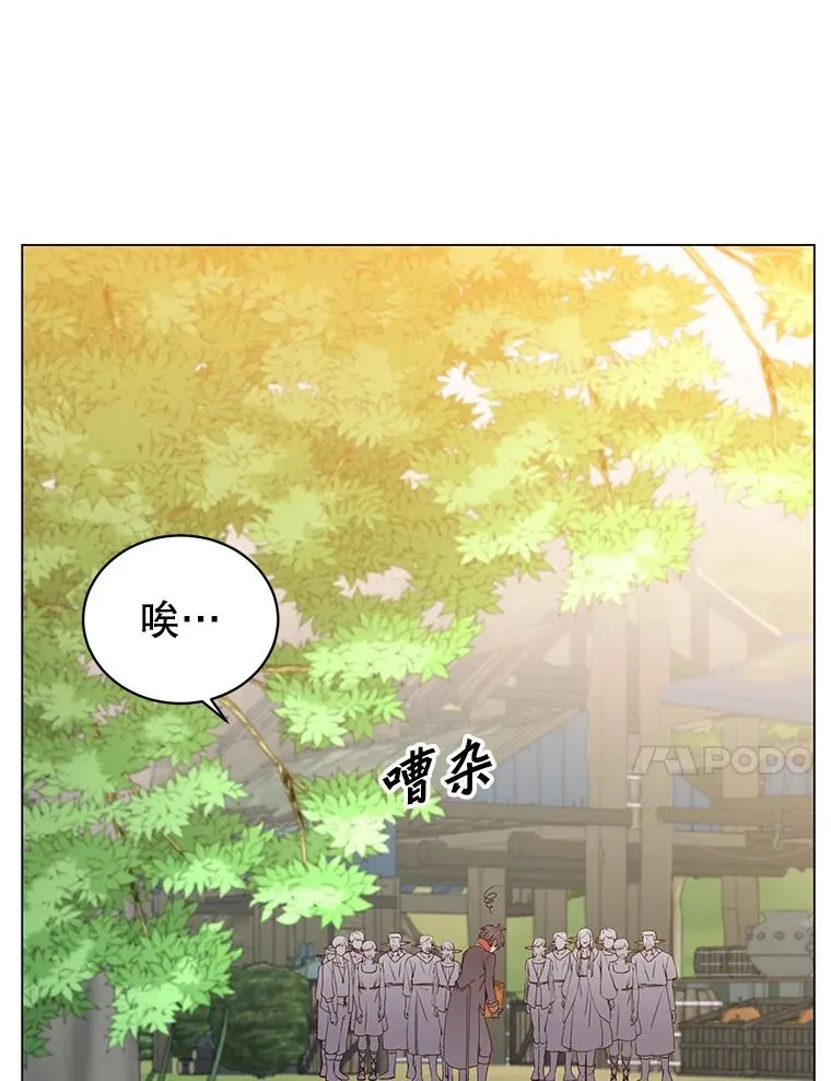 141.如何处置57
