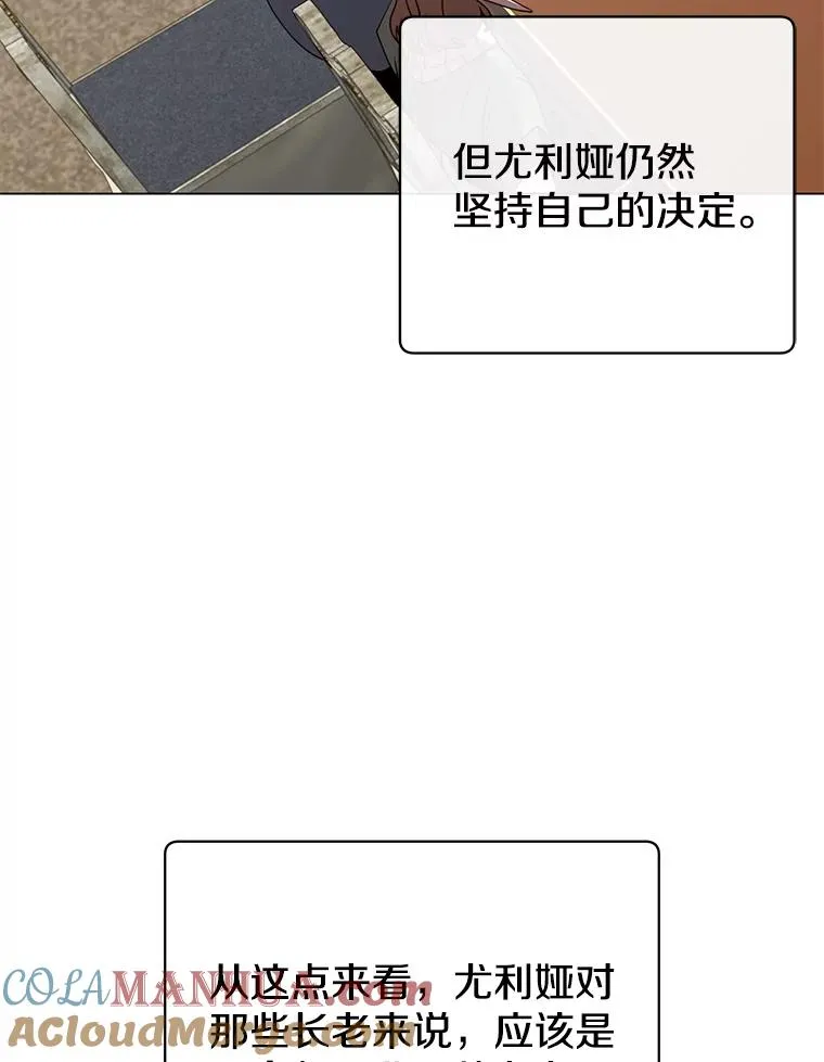 134.查看污染情况8