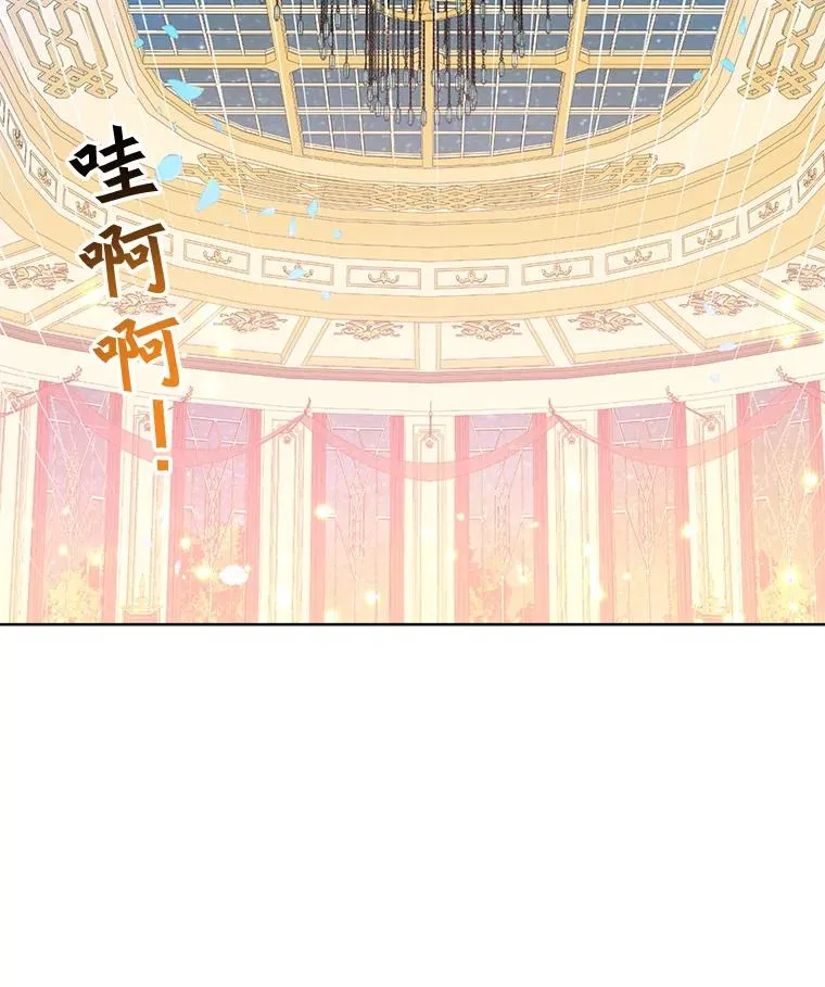 104.治愈118