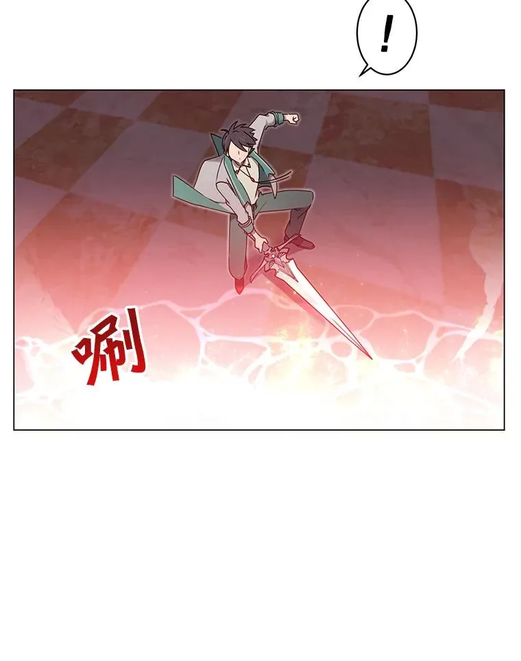 24.真正的剑术75