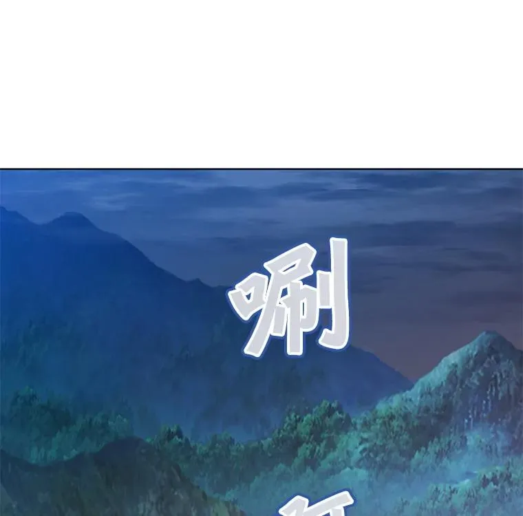 181.精灵之箭98