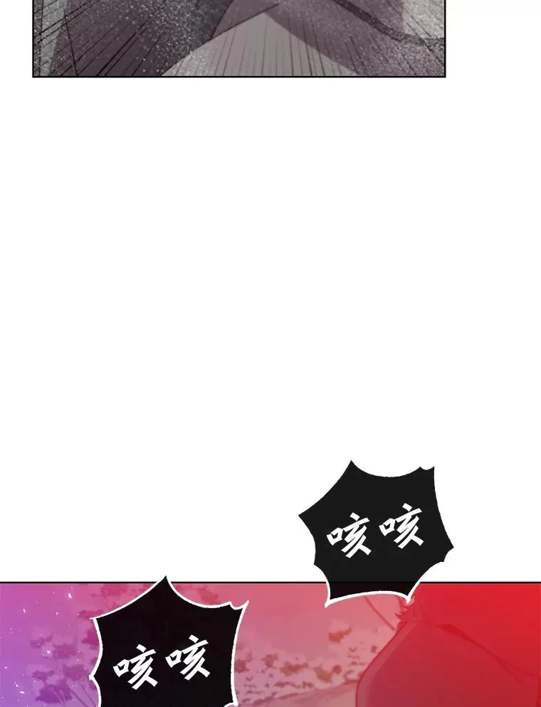 116.杀死团长53