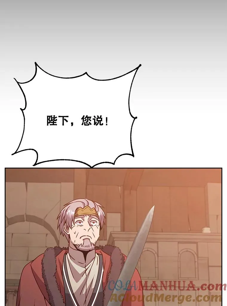 127.王妃自杀20