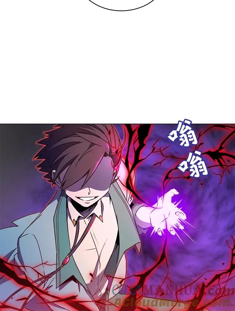 22.吸血鬼84