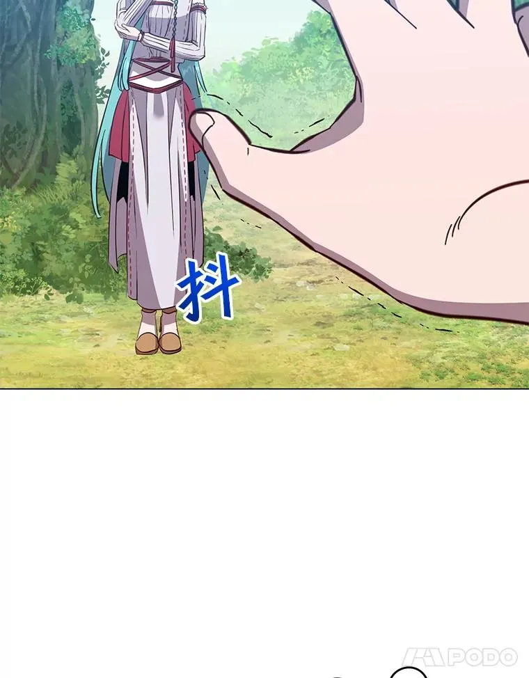 176.魅惑33