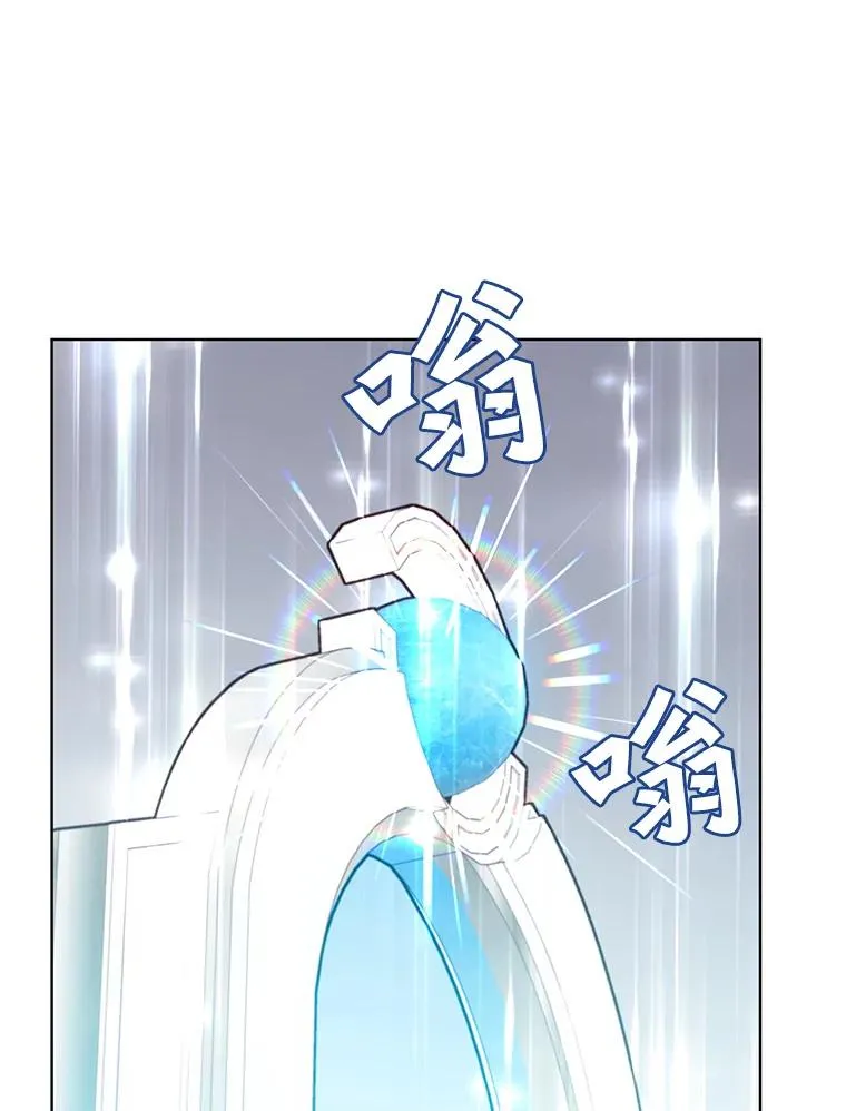 100.前往琳迪斯的首都42