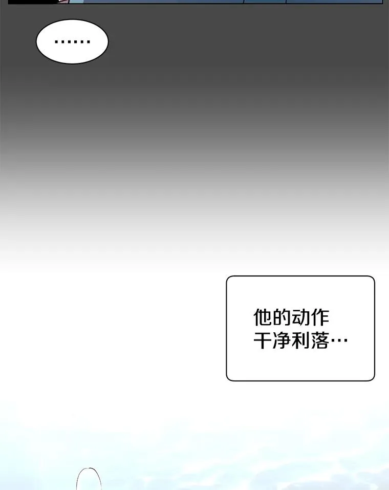 19.保险14