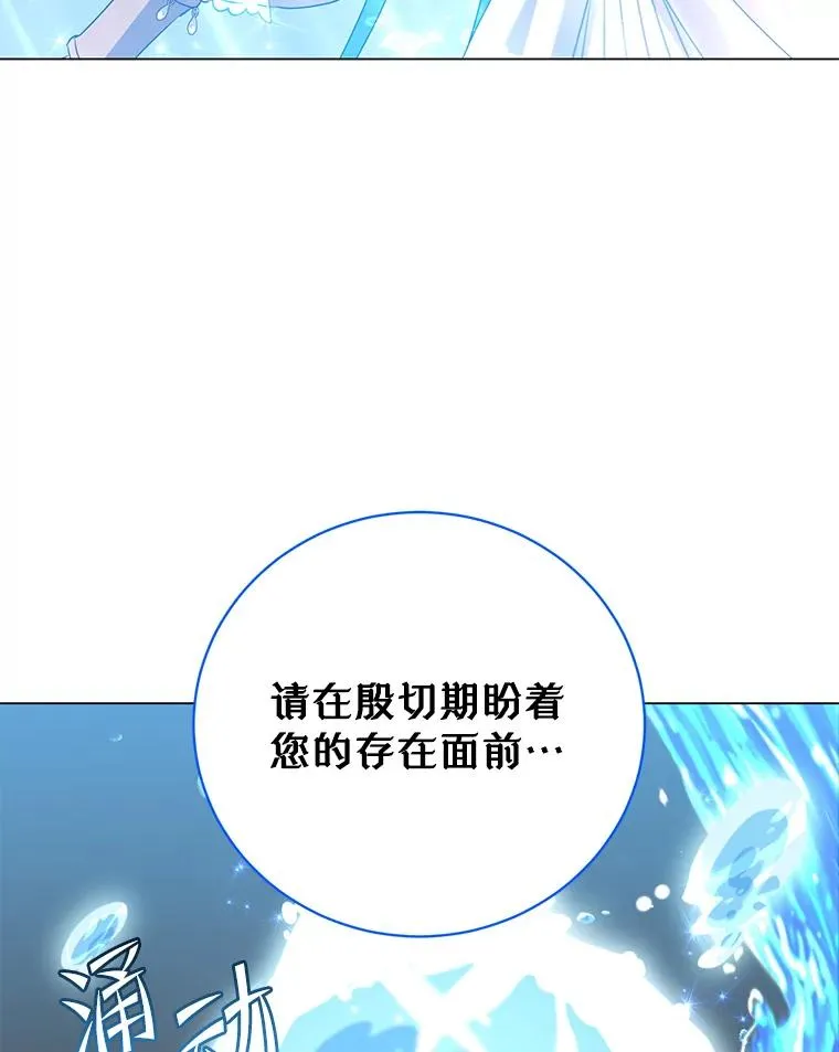 137.鱼儿上钩33