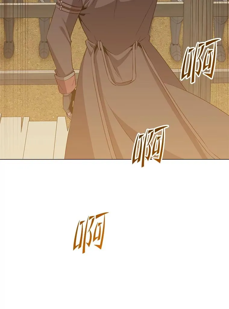 164.准备出征109