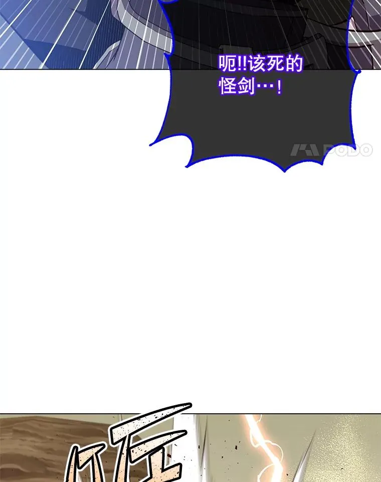 165.还剩五次66
