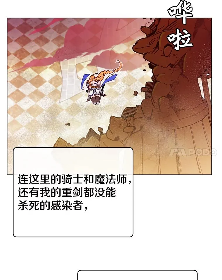 23.神剑10
