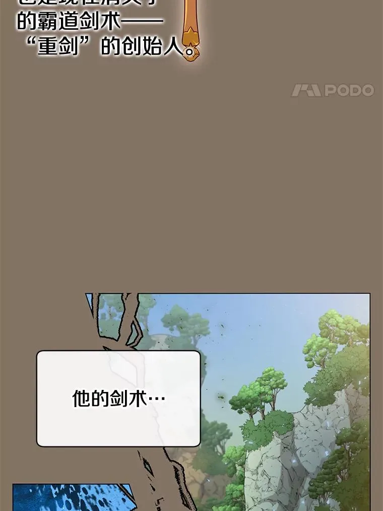 15.决斗3