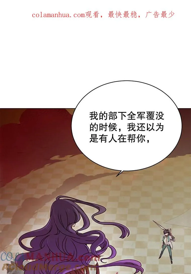 24.真正的剑术0