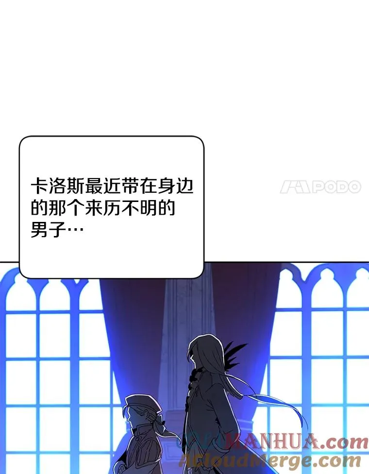 121.内战爆发60