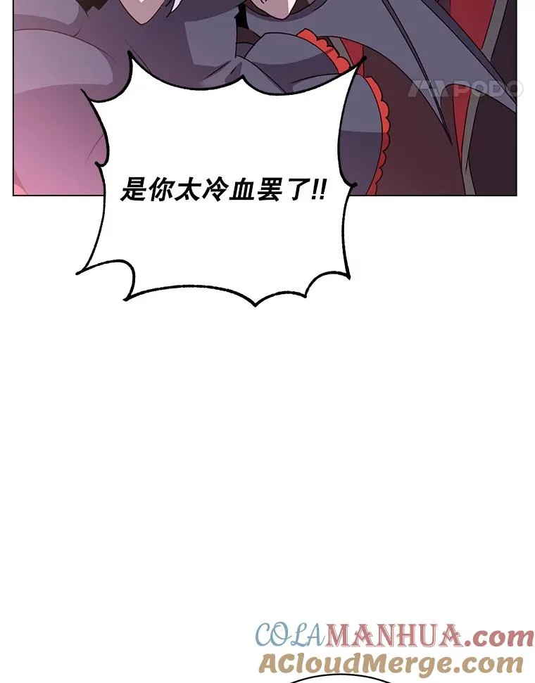 140.目标达成68