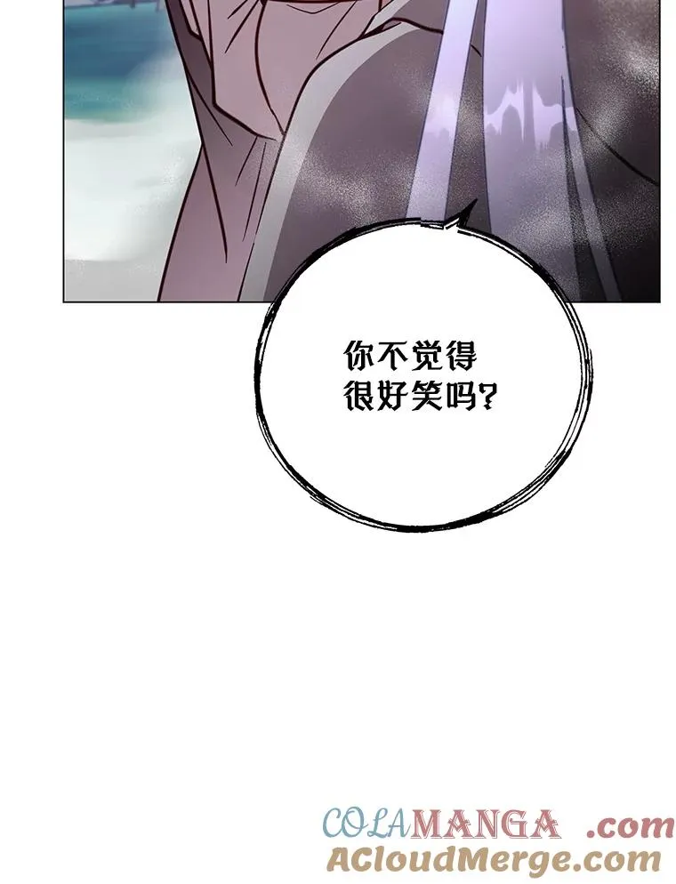 149.世界树的计谋40