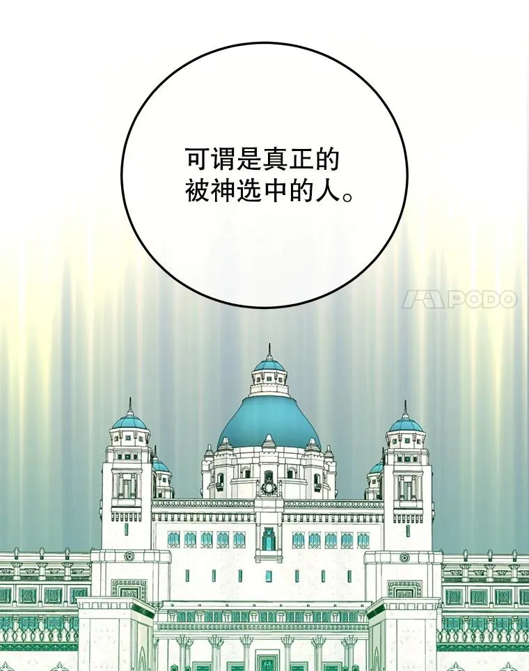 163.爱丽丝被抛弃13