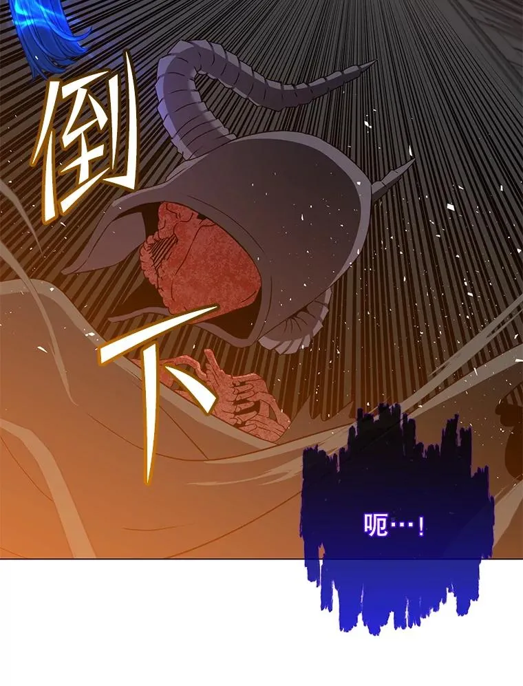 163.爱丽丝被抛弃109