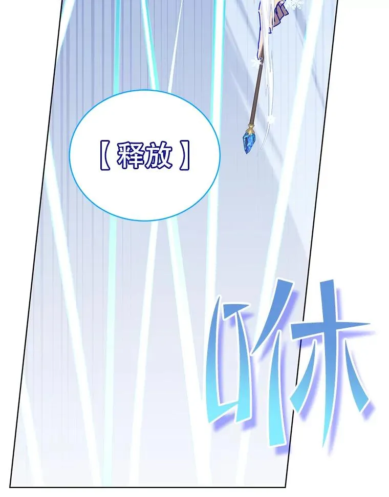 86.比试94