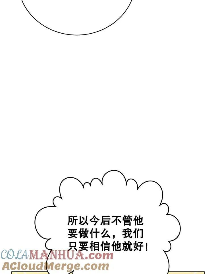 129.运水设施108