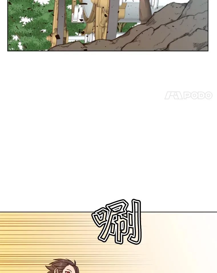 71.马车58