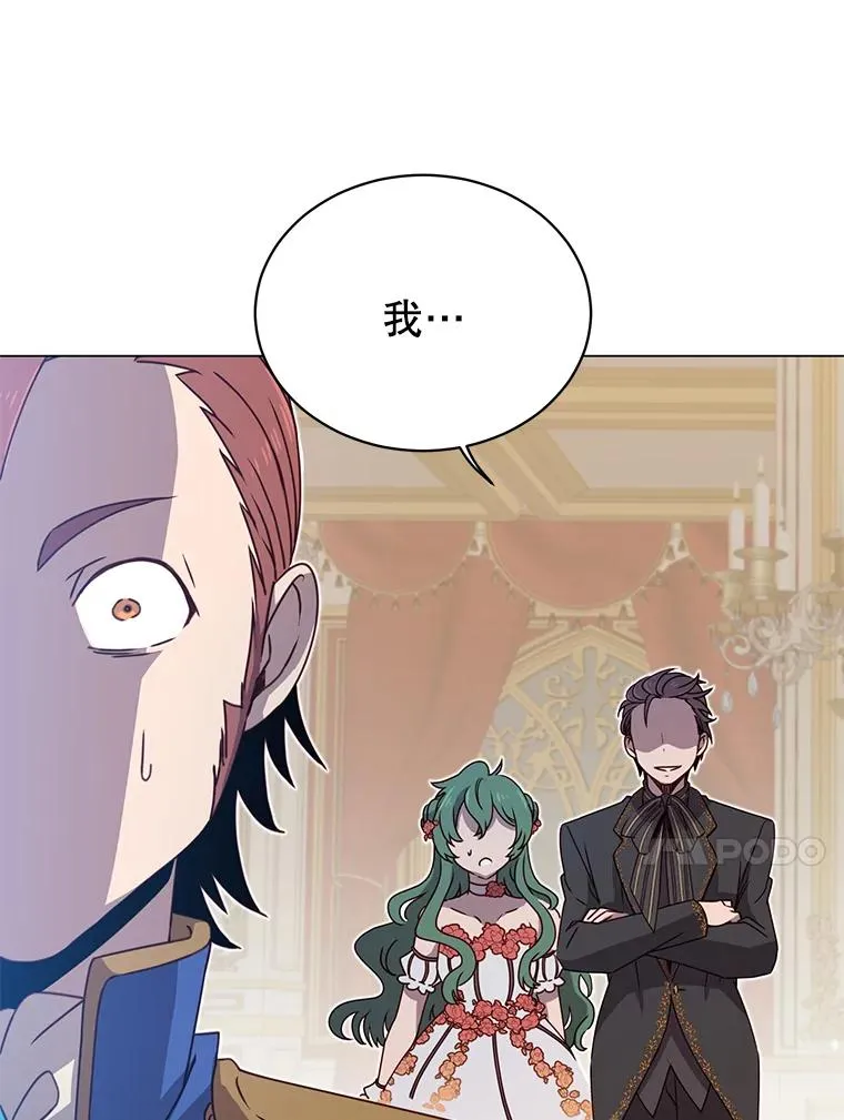 15.决斗38