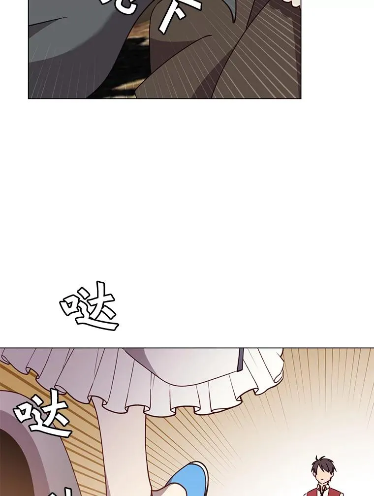 57.云璃来访53