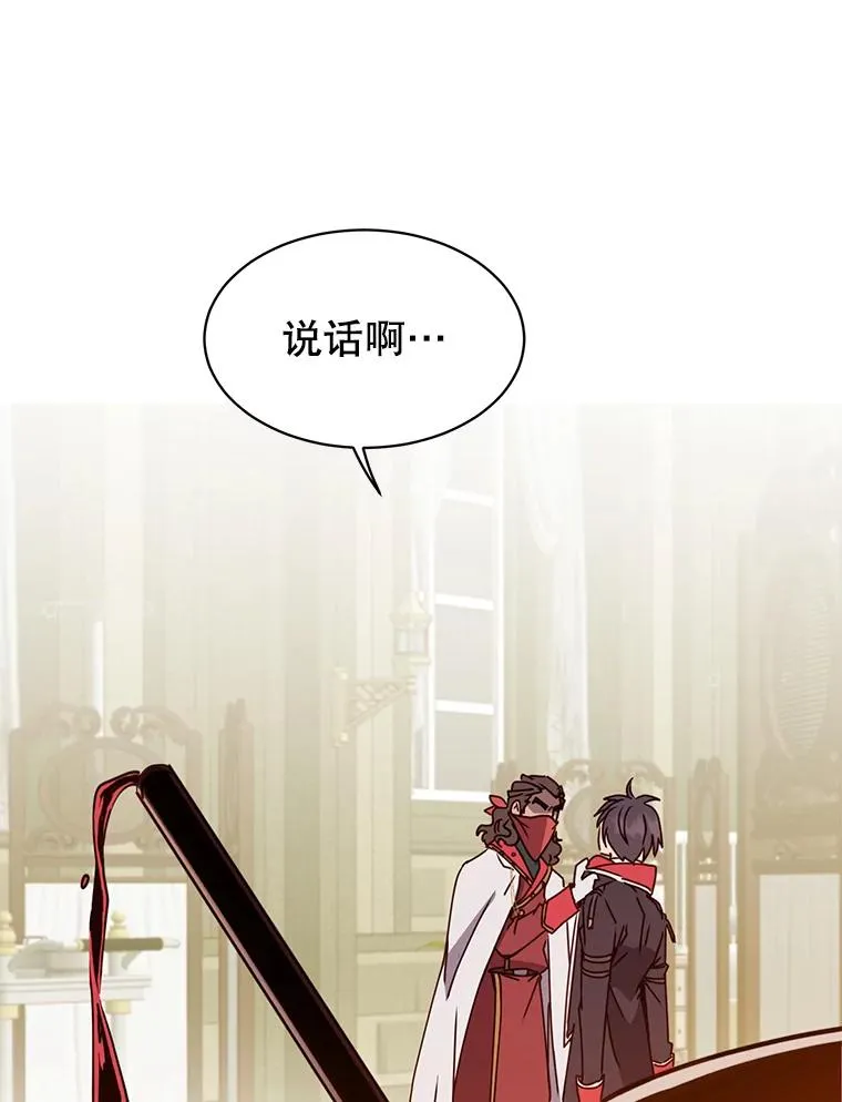 61.熔化加速病毒98