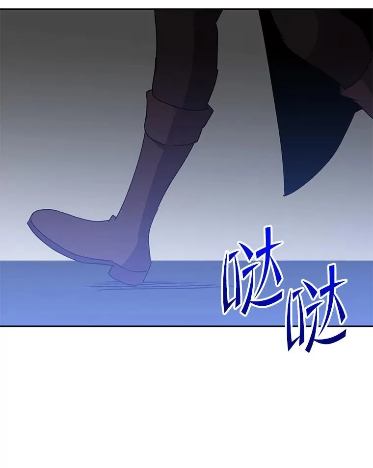 126.打到公爵府31