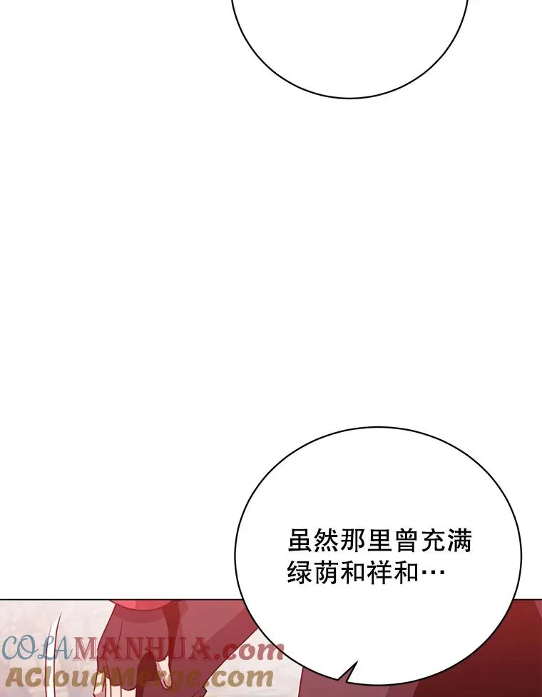 134.查看污染情况48