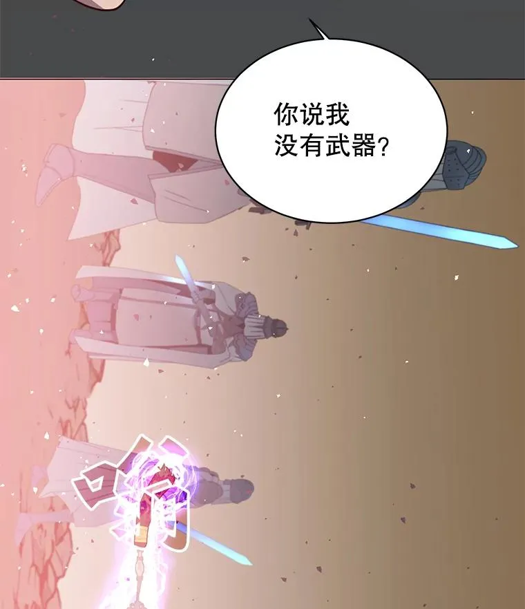 65.云璃被绑架119