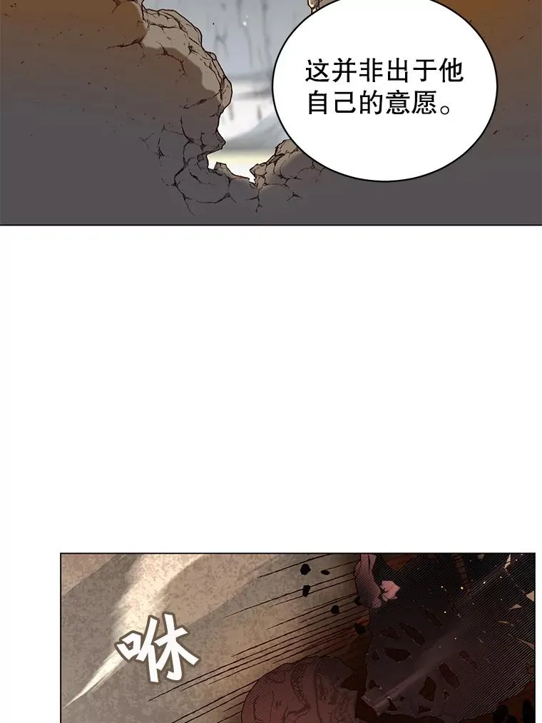 56.回领地1