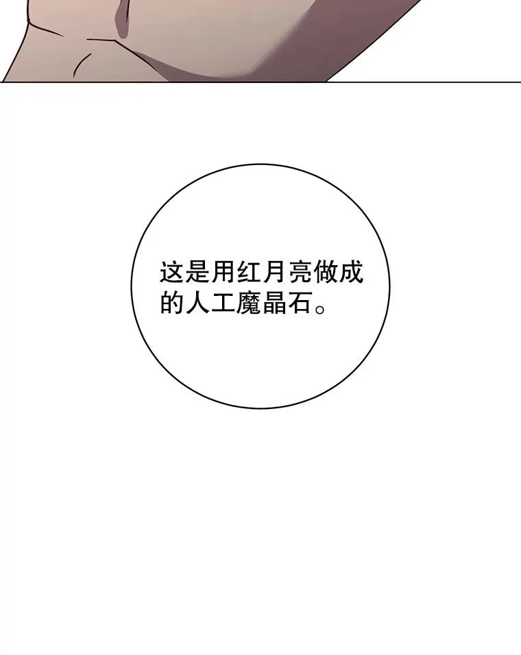 129.运水设施61