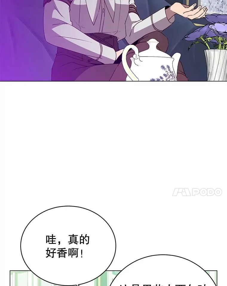 151.创造情人节19