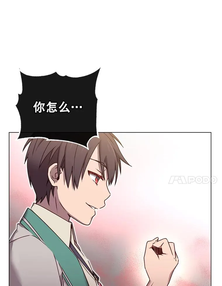 23.神剑30