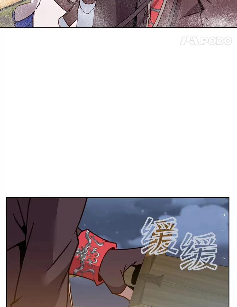 81.重剑45