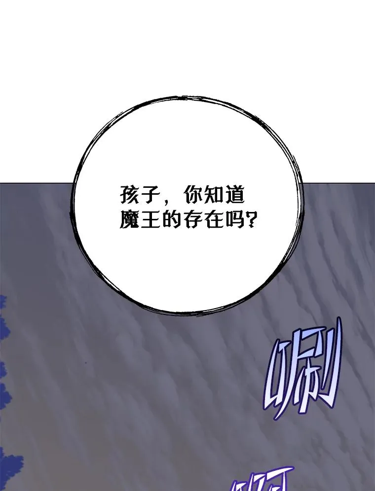 147.正面对决118