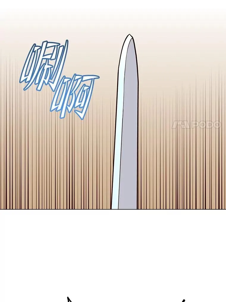 180.开战87