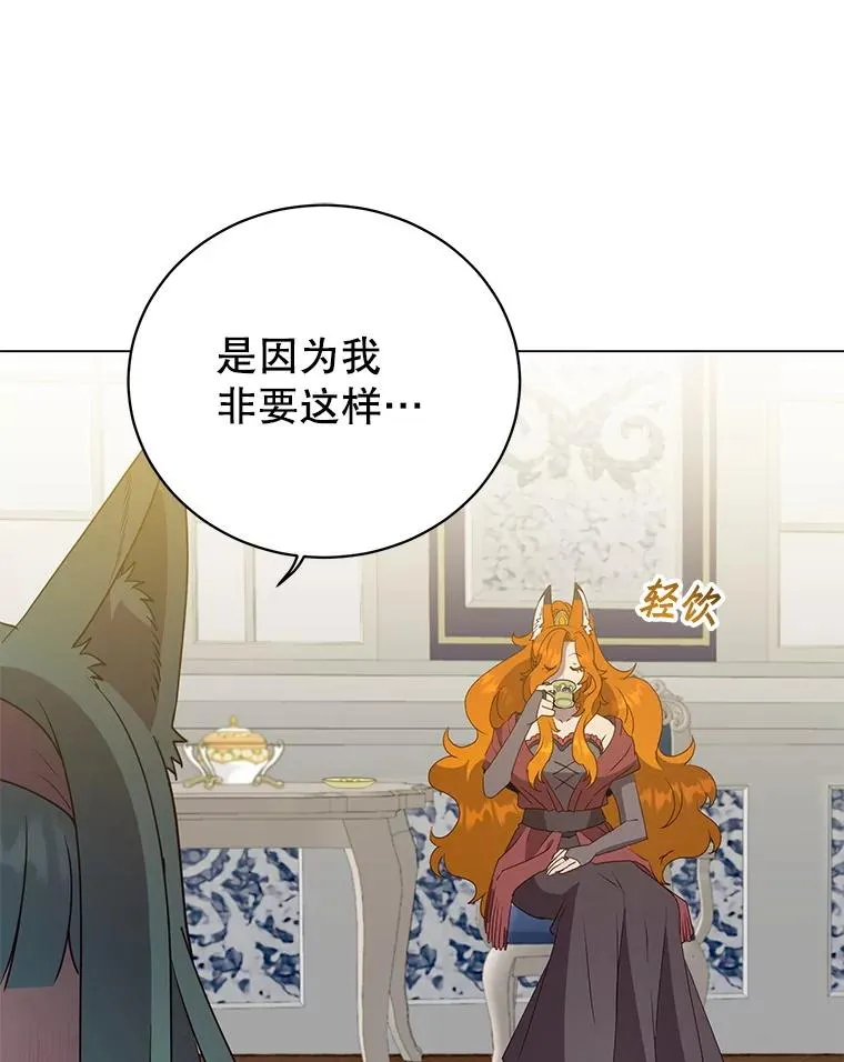 151.创造情人节15