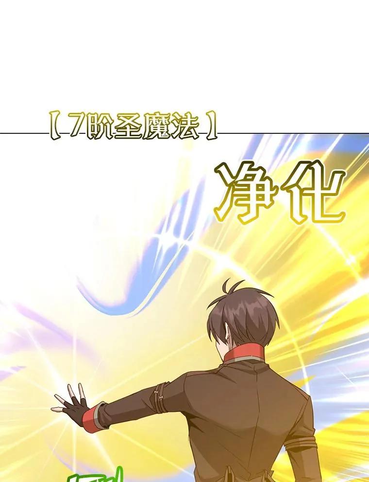165.还剩五次42