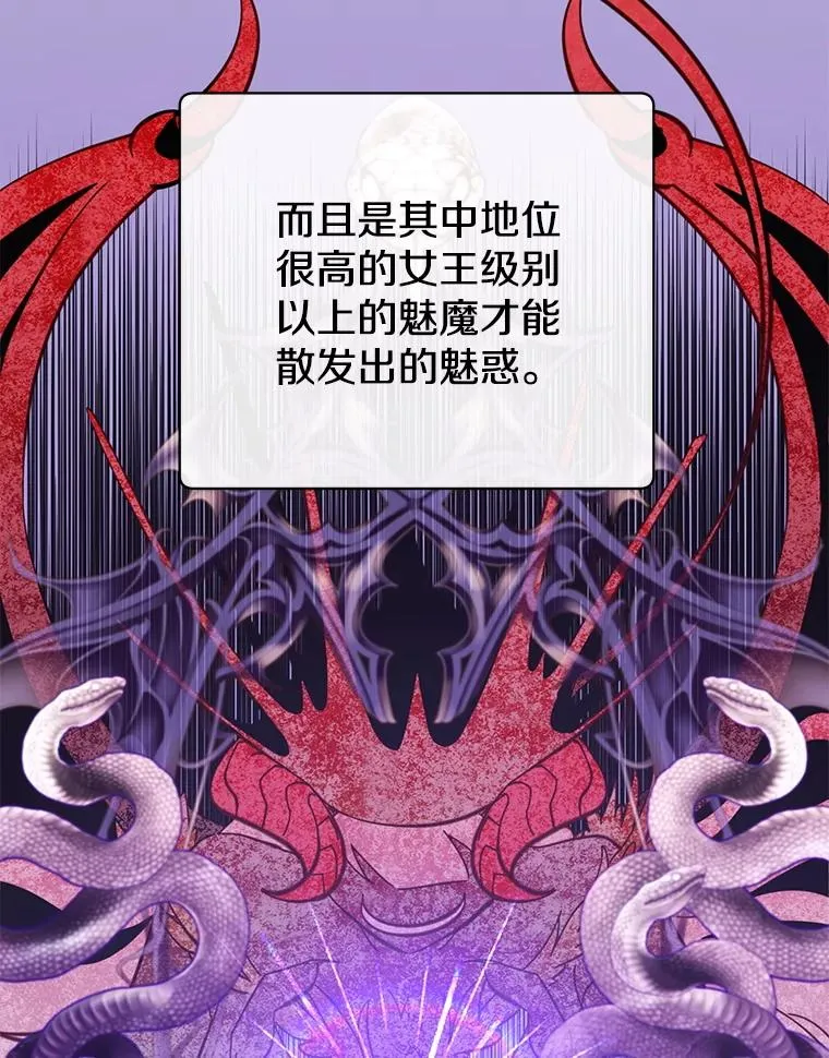 177.逼问15