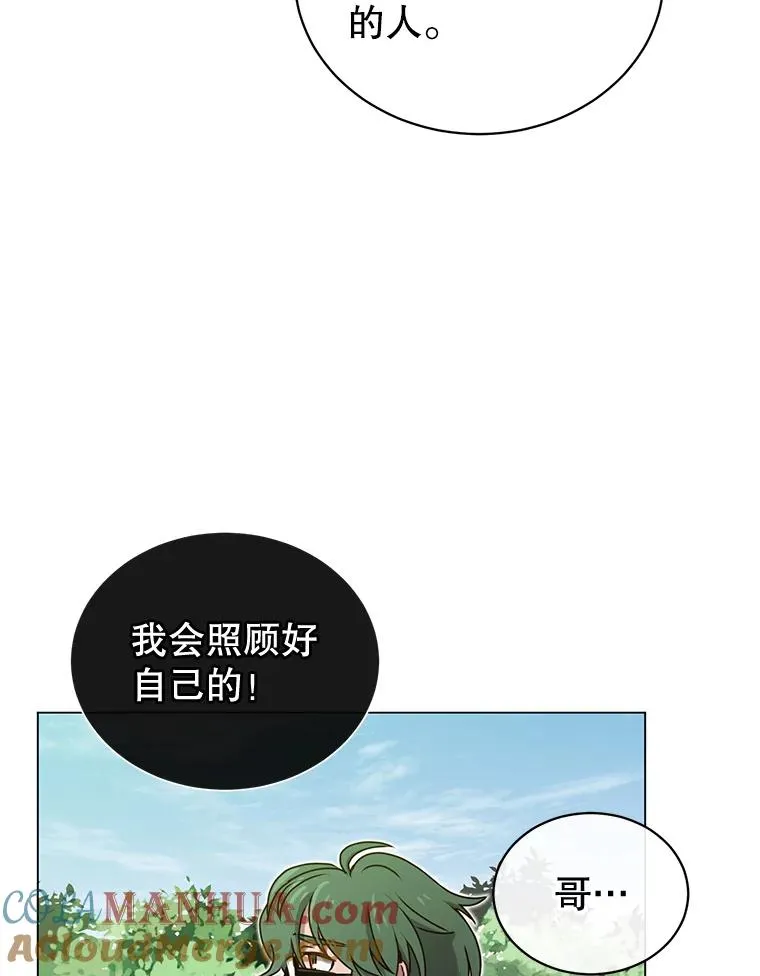 30.领地64