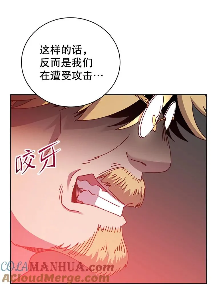 123.第一次见面36