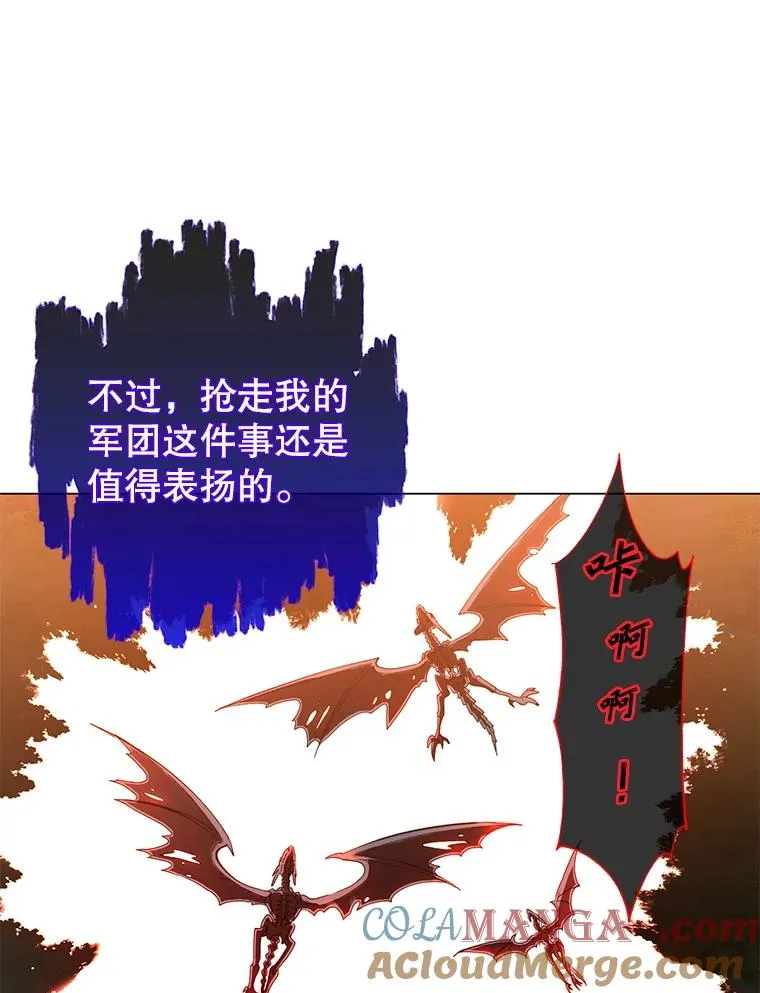 159.死亡之路现身4